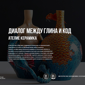 palakt-ai_280x280_crop_478b24840a