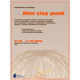 plakat-mini-clay-punk_280x280_crop_478b24840a