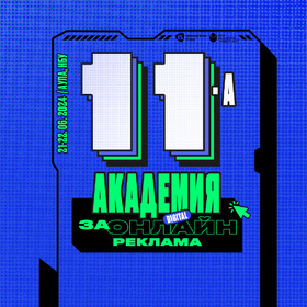 447701431-1045260033695775-5678135644349845663-n_280x280_crop_478b24840a