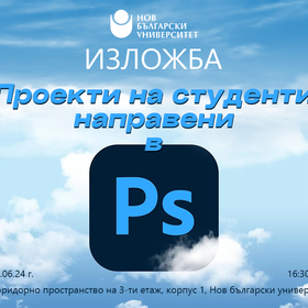 plakat-studentska-izlojba_280x280_crop_478b24840a