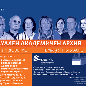 pokaka-nbu-18-june-2024-bg_280x280_crop_478b24840a