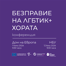 konference-web_280x280_crop_478b24840a