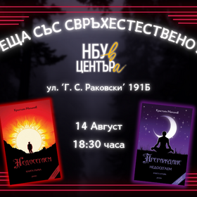 14_280x280_crop_478b24840a