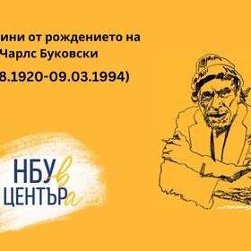 16_280x280_crop_478b24840a