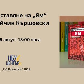 9_280x280_crop_478b24840a