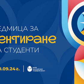 1920x1080-orientirane-vol2-rgb-80_280x280_crop_478b24840a