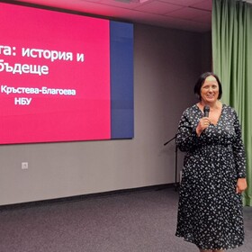 zaglavna_280x280_crop_478b24840a