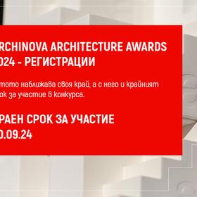 zaglavna_280x280_crop_478b24840a