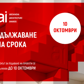 ai24-ai-new-szaglavna_280x280_crop_478b24840a