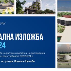 zaglavna_280x280_crop_478b24840a