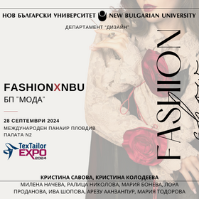 textailor-expo-2024_280x280_crop_478b24840a