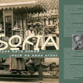 ekn-1tom-03_280x280_crop_478b24840a