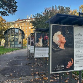 naroden-t1_280x280_crop_478b24840a