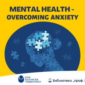 ss-studentite-mogat_280x280_crop_478b24840a