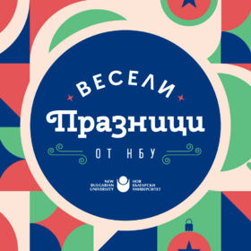 event-koleda-nbu-2024_280x280_crop_478b24840a