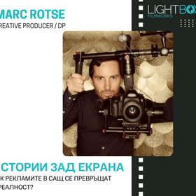 marc-rotse_280x280_crop_478b24840a