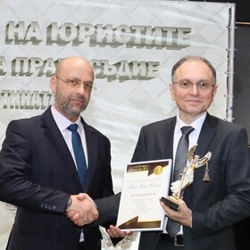 naukata-v-pravoto-new_280x280_crop_478b24840a