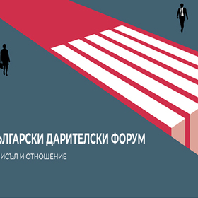 sabitie-11-12_280x280_crop_478b24840a