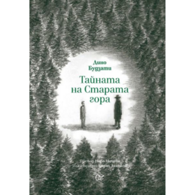 1_280x280_crop_478b24840a