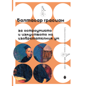 4_280x280_crop_478b24840a