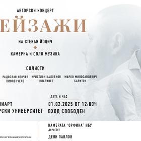 1920x1080-new2_280x280_crop_478b24840a