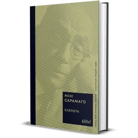 centar-za-knigata_280x280_crop_478b24840a