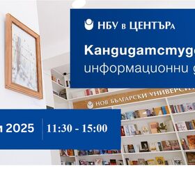 8-february_280x280_crop_478b24840a