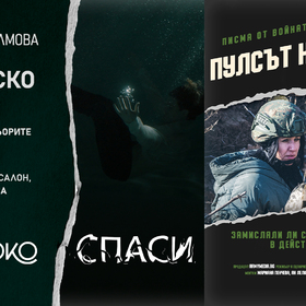 1920x1080-ekran_280x280_crop_478b24840a