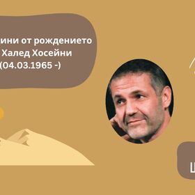 4-mart-nbu-v-centura_280x280_crop_478b24840a