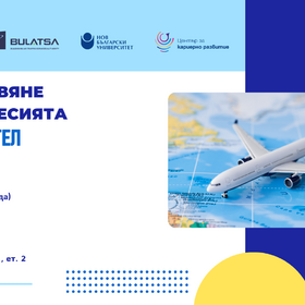 bulatsa-05-03-2025_280x280_crop_478b24840a