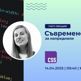 informatika-1_280x280_crop_478b24840a