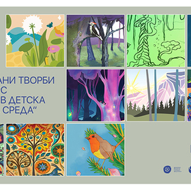 konkurs-web_280x280_crop_478b24840a