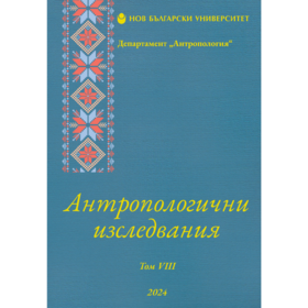 za-saita-8_280x280_crop_478b24840a