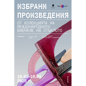 izlojba_280x280_crop_478b24840a