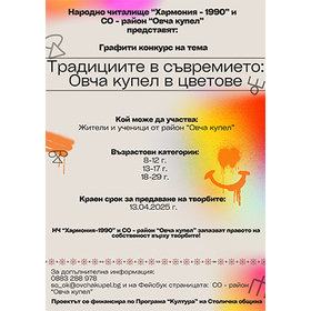 untitled-1-recovered-recovered-recovered_280x280_crop_478b24840a