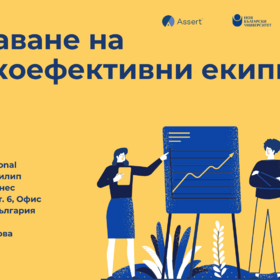 visual_280x280_crop_478b24840a