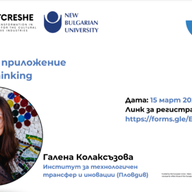 workshop-dt_280x280_crop_478b24840a