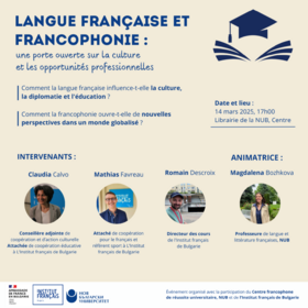 za-saita-4_280x280_crop_478b24840a