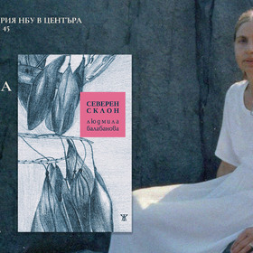 10-april_280x280_crop_478b24840a