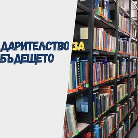 d-aritelstvo24-04_280x280_crop_478b24840a