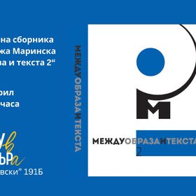 3-april_280x280_crop_478b24840a