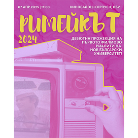 untitled-1-recovered-recovered-recovered_280x280_crop_478b24840a