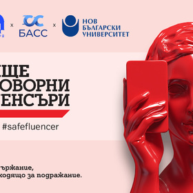 zaglavna_280x280_crop_478b24840a