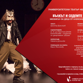 valkat_280x280_crop_478b24840a