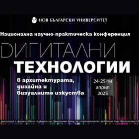 za-saita-5_280x280_crop_478b24840a