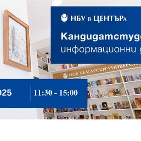 3mai_280x280_crop_478b24840a