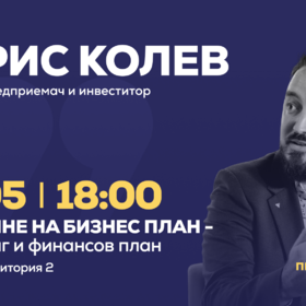 boris_280x280_crop_478b24840a