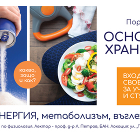 10-mai-ckc_280x280_crop_478b24840a