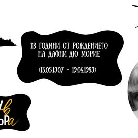 13-mai-ckc_280x280_crop_478b24840a