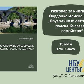 15-mai_280x280_crop_478b24840a